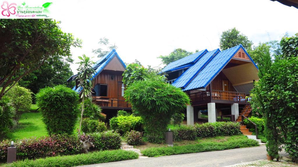 Ban Phumon Talang Resort Ban Mon Talaeng 외부 사진